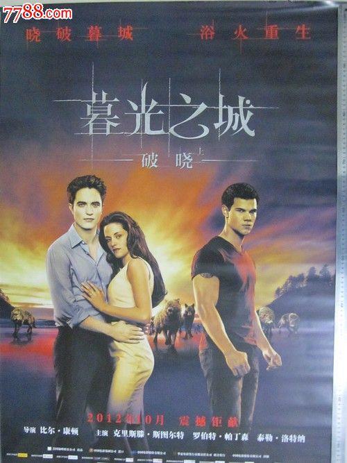 制作密歇根州驾驶证