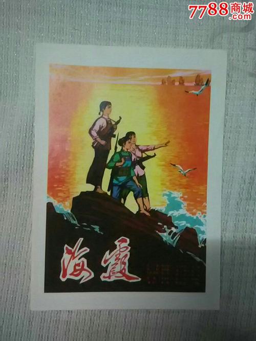制作南缅因州大学学位证
