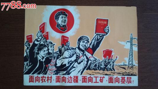 中国银行流水电子版PDF怎么买高仿